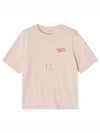 Handwriting Logo Cotton Short Sleeve T-Shirt Beige - MAISON KITSUNE - BALAAN 2