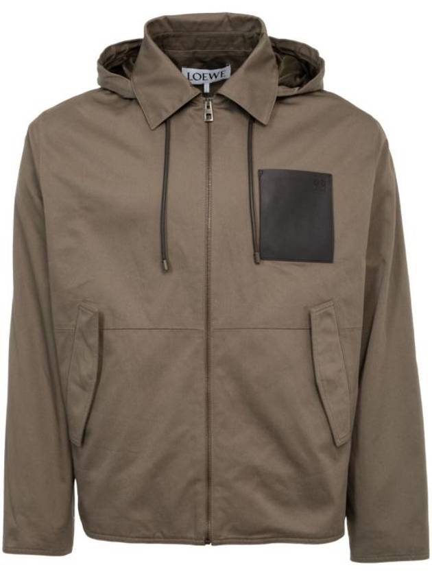 Cotton Hoodie Jacket Khaki Brown - LOEWE - BALAAN 2