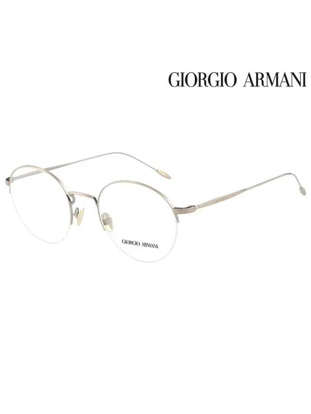 Glasses Frame AR5079 3198 Round Metal Men Women - GIORGIO ARMANI - BALAAN 2