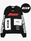 Men s Multi Logo Printing Black Sweatshirt 2740MM71 195799 99 - MSGM - BALAAN 2