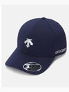 Sports Basic Tactel Ball Cap Navy - DESCENTE - BALAAN 2