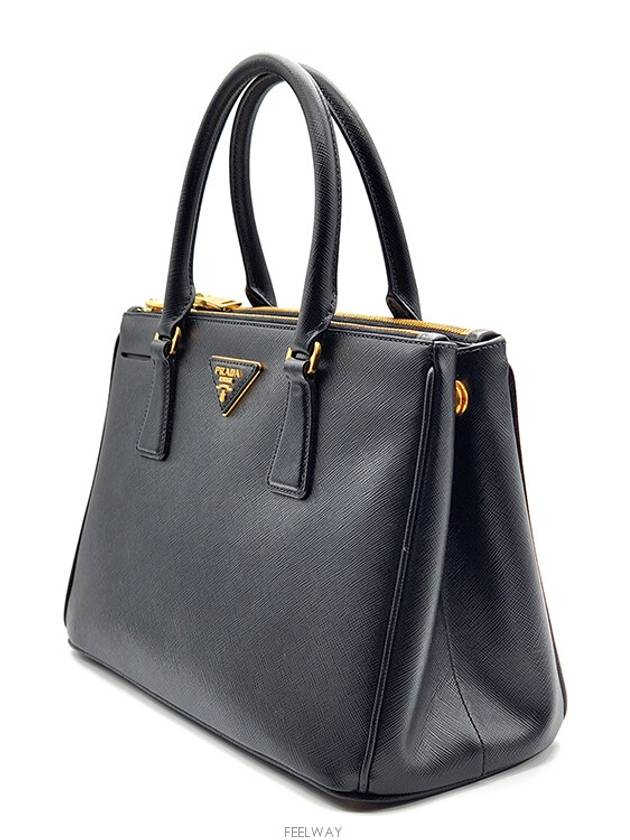 women tote bag - PRADA - BALAAN 2