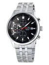 Alba Men s Metal Watch AM3A09X1 - SEIKO ALBA - BALAAN 1