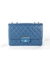 Beauty Rock Large Flap Bag Blue - CHANEL - BALAAN 3