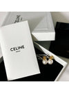 Triomphe logo pearl earrings - CELINE - BALAAN 2