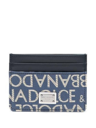 Accessories Small Leather Goods Dolceegabbana BP0330 AJ705 8L625 BLUE NEUTRANS BLUE NEUTRALS - DOLCE&GABBANA - BALAAN 1