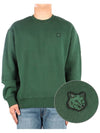 Tonal Fox Head Patch Sweatshirt Green - MAISON KITSUNE - BALAAN 2