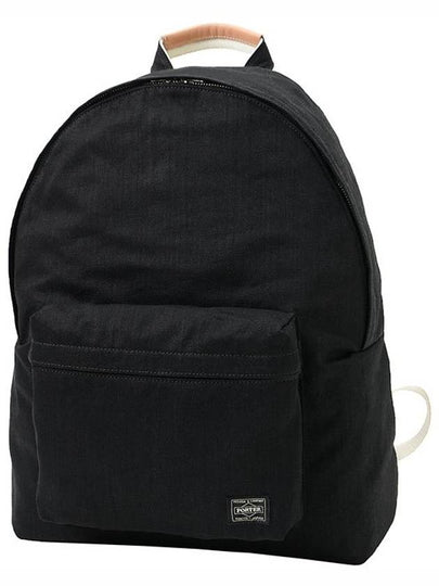 Daypack Backpack Black - PORTER YOSHIDA - BALAAN 2