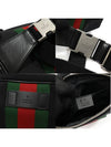 630919 Black Techno Canvas Signature WEB Stripe Hip Sack Belt Bag - GUCCI - BALAAN 7