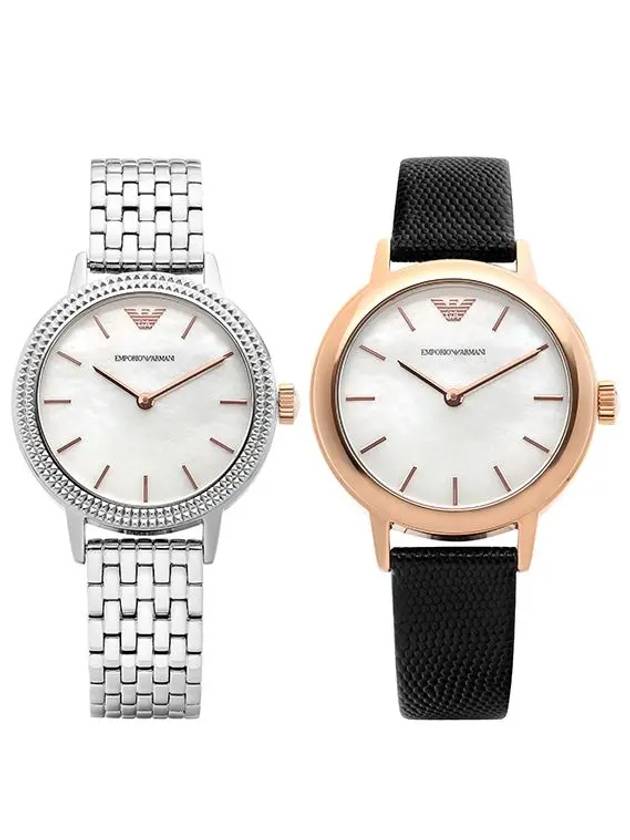 Interchangeable Metal Watch Set - EMPORIO ARMANI - BALAAN 3