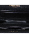 539984 card business wallet - SAINT LAURENT - BALAAN 5