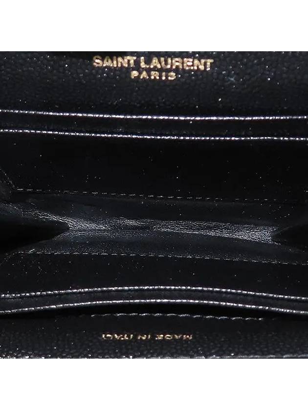 539984 card business wallet - SAINT LAURENT - BALAAN 5