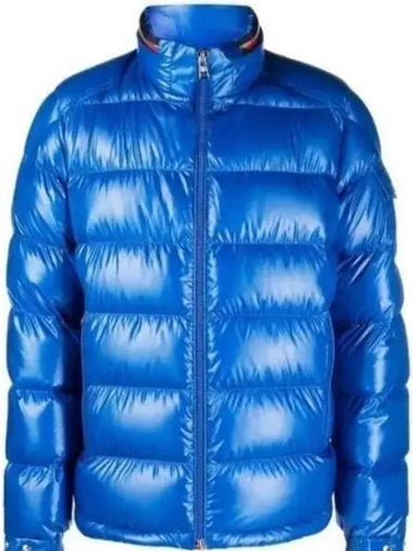 1A00023 595ZJ 73M Bourne short down jacket 773490 - MONCLER - BALAAN 1