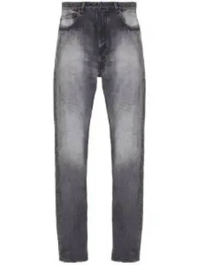 Washed Wide Leg Organic Cotton Jeans Grey - BALENCIAGA - BALAAN 2