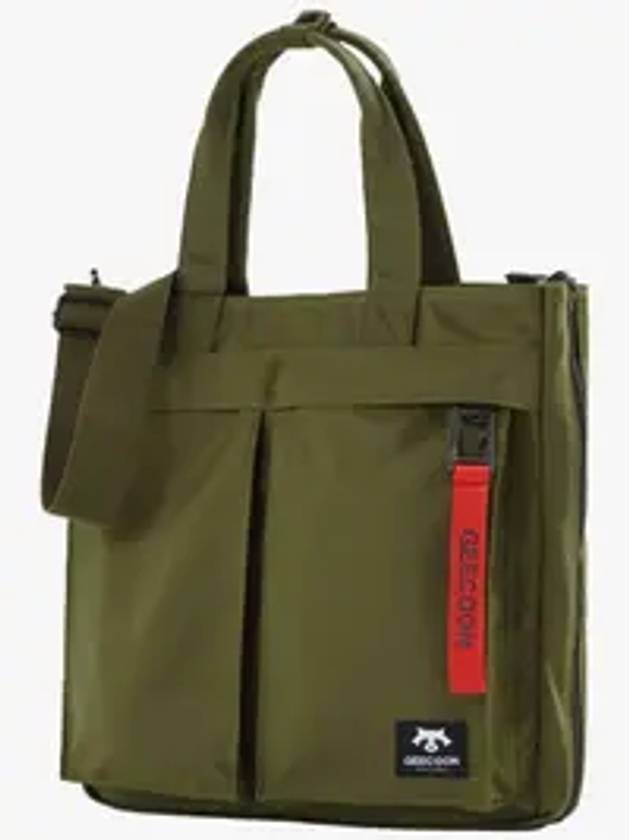 2 Way Tote Bag Khaki - GEECOON - BALAAN 1