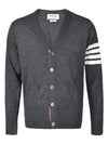 Men's Sustainable Classic Diagonal Wool Cardigan Dark Grey - THOM BROWNE - BALAAN 2