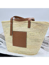 Women's Basket Raffia Tote Bag Natural Tan 32702S81BASKET2435 - LOEWE - BALAAN 2