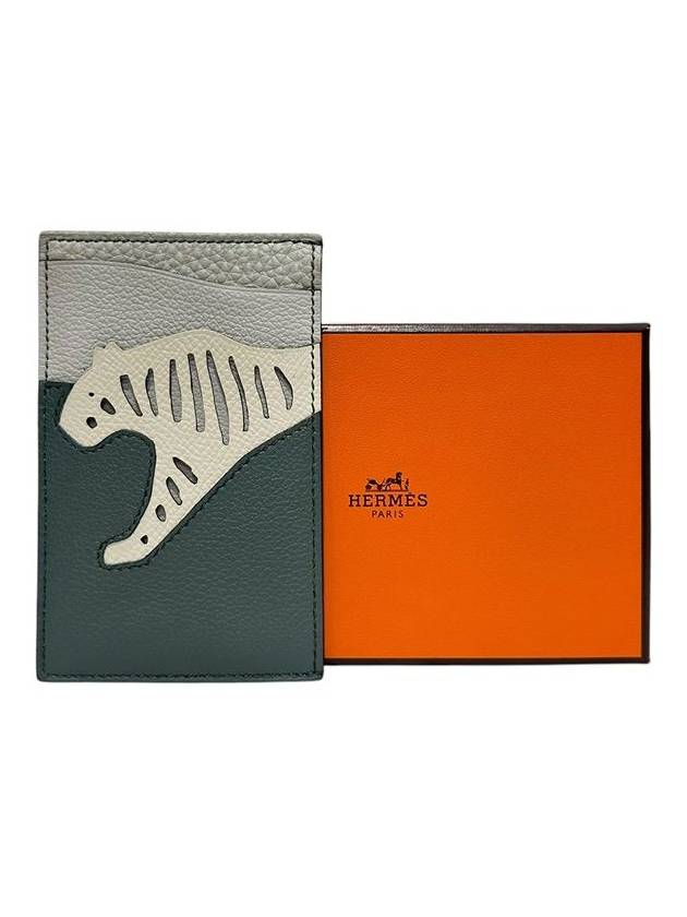 H078521 Lulu Card Wallet - HERMES - BALAAN 7