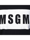 Box Logo Print Sweatshirt Black - MSGM - BALAAN 4