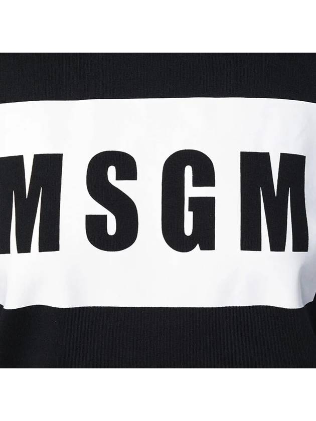 Box Logo Print Sweatshirt Black - MSGM - BALAAN 4