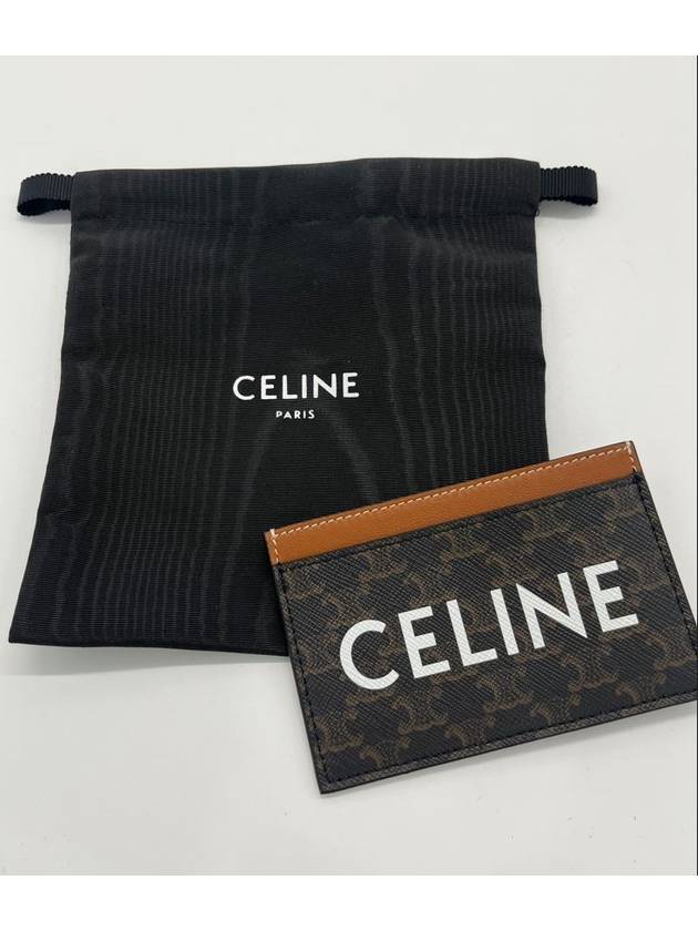 Triomphe Canvas Logo Card Wallet Tan - CELINE - BALAAN 3