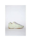 Bubba Low Top Sneakers White Ecru - ACNE STUDIOS - BALAAN 2