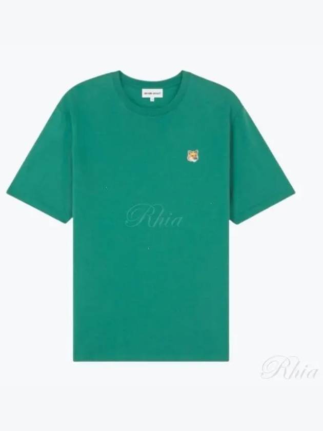 Fox Head Patch Classic Short Sleeve T-Shirt Pine - MAISON KITSUNE - BALAAN 2