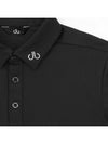 Drew Back Mesh T-Shirt DM41LT34BLACK - DRUH GOLF - BALAAN 4