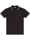 Embroidery Bee Polo Shirt Black - DIOR - BALAAN 1