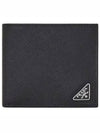 Triangle Logo Saffiano Half Wallet Black - PRADA - BALAAN 2