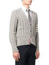 Donegal Twist Cable 4 Bar Classic V Neck Cardigan Light Grey - THOM BROWNE - BALAAN 4