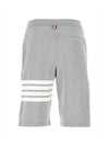 Cotton Loopback Knit Engineered 4-Bar Sweatshorts Light Grey - THOM BROWNE - BALAAN 8