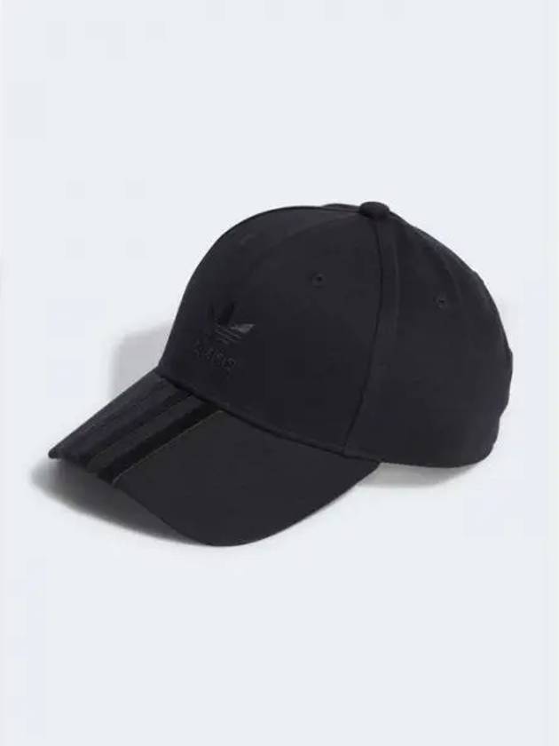 Embroidery Logo Ball Cap Black - ADIDAS - BALAAN 2