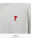 Small Heart Logo Boxy Fit Short Sleeve T-shirt Grey - AMI - BALAAN 8