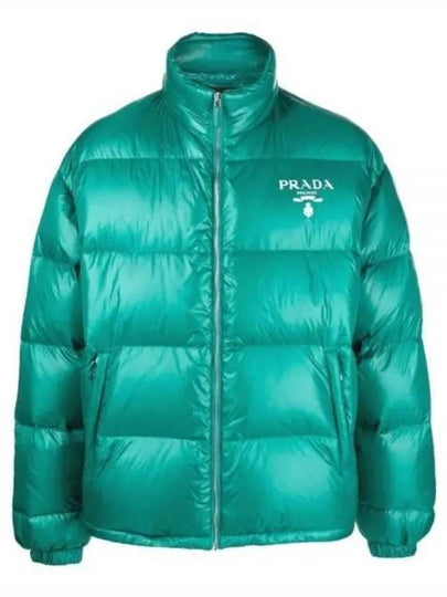 Re-Nylon Padded Down Jacket Green - PRADA - BALAAN 2