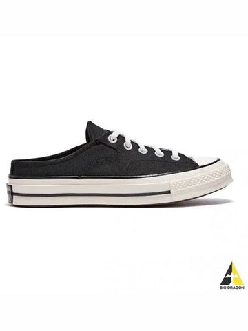 chuck 70 mule black - CONVERSE - BALAAN 1