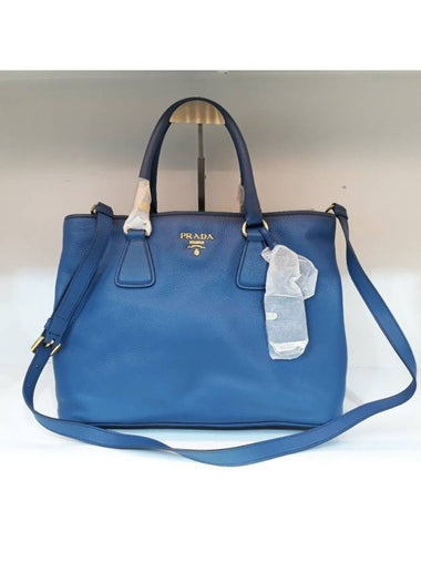 women shoulder bag - PRADA - BALAAN 1