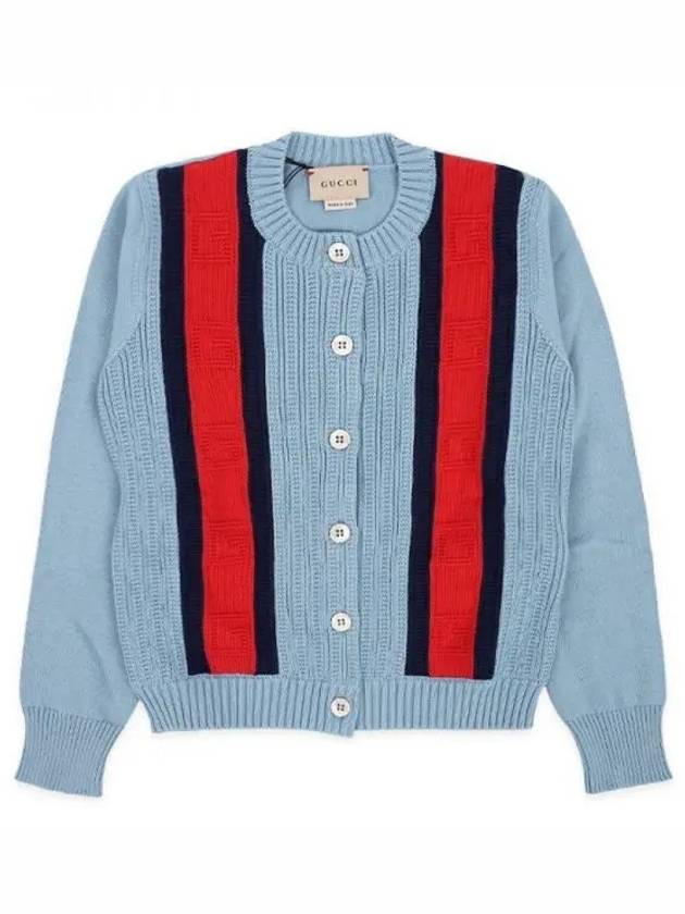 Kids Striped Knit Cardigan Sky - GUCCI - BALAAN 2