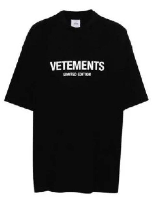 24 Logo T Shirt UE64TR800B 1209563 - VETEMENTS - BALAAN 1