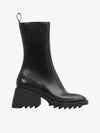 Betty Chunky Sole Rain Boots Black - CHLOE - BALAAN 2