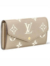 Sarah Monogram Empreinte Long Wallet Brown - LOUIS VUITTON - BALAAN 4