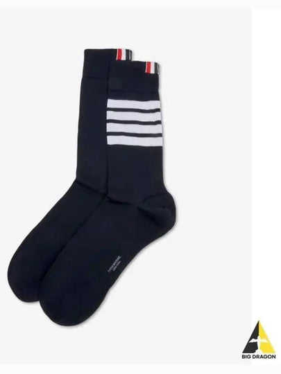 Men's Diagonal Light Weight Midi Socks Navy - THOM BROWNE - BALAAN 2