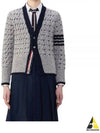 4 Bar Stripe Cable Knit Cardigan Grey - THOM BROWNE - BALAAN 2