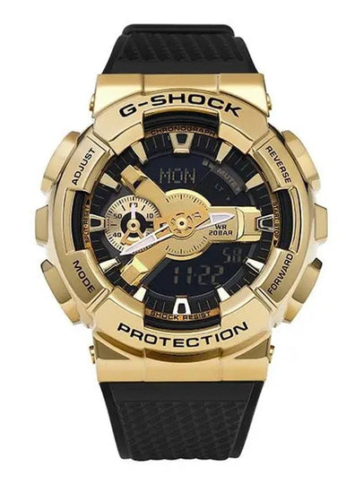 G SHOCK GM 110G 1A9DR Digital Analog Steel Bezel Men s Urethane Watch - G-SHOCK - BALAAN 2