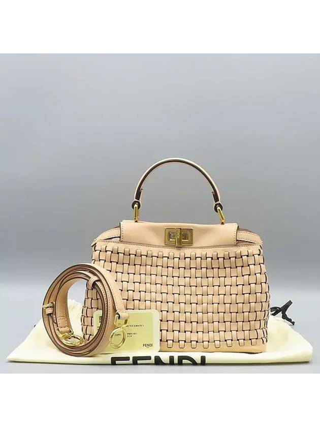 8BN244 2 WAY bag - FENDI - BALAAN 1