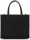 Mini G-Tote Shopping Bag In Canvas Black - GIVENCHY - BALAAN 5