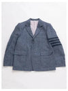 Donegal Tweed 4 Bar Single Breasted Blazer Jacket Light Blue - THOM BROWNE - BALAAN 2