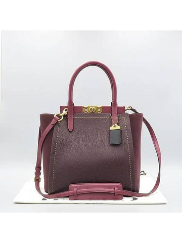 78484 2 WAY bag - COACH - BALAAN 1