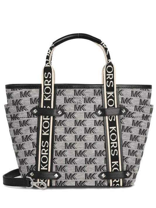 Women's Maeve Tote Bag Grey - MICHAEL KORS - BALAAN 2