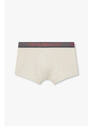 UNDERWEAR ARMANI Max Men s Striped Logo Banding Drawn Beige - EMPORIO ARMANI - BALAAN 1